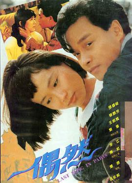 宅男影院喜剧电影推荐